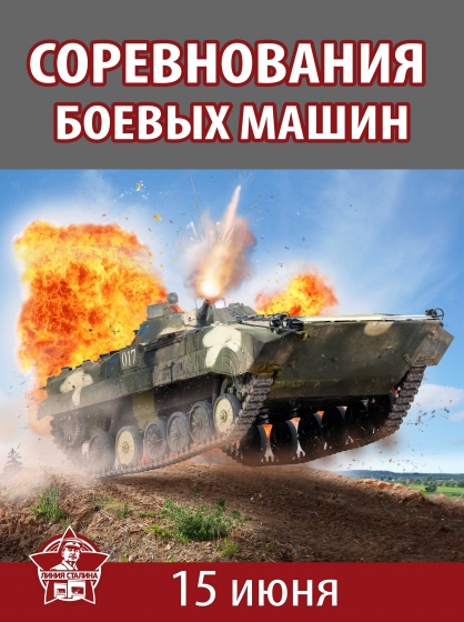 Куда сходить с ребенком на неделе 10-16 июня? Куда сходить с ребенком на неделе 10-16 июня?