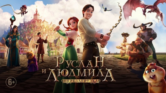 Куда сходить с ребенком на неделе 29 июля - 4 августа? Куда сходить с ребенком на неделе 29 июля - 4 августа?