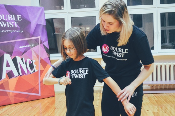    Double Twist         2019-2020
