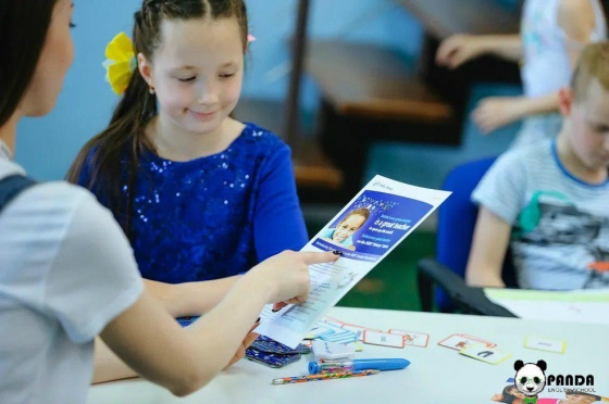 Путешествие в мир английского языка: в Panda English School идет набор на новый учебный год Путешествие в мир английского языка: в Panda English School идет набор на новый учебный год