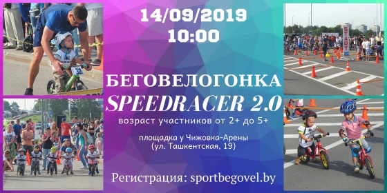 Куда сходить с ребенком на неделе 9-15 сентября? Куда сходить с ребенком на неделе 9-15 сентября?
