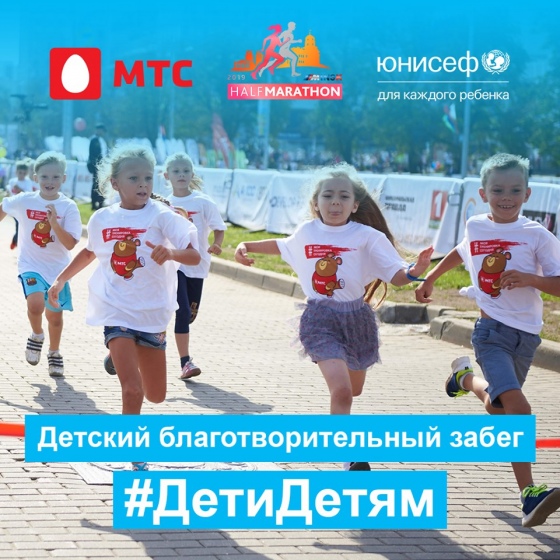 Куда сходить с ребенком на неделе 9-15 сентября? Куда сходить с ребенком на неделе 9-15 сентября?
