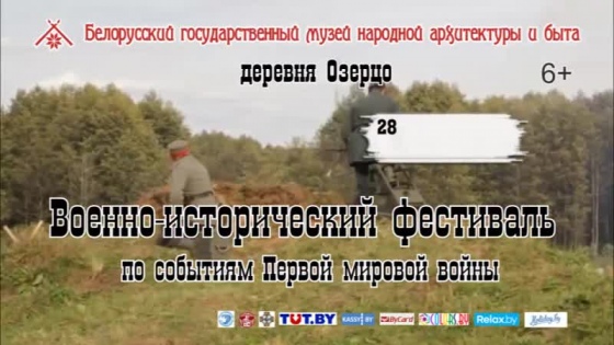 Куда сходить с ребенком на неделе 23-29 сентября? Куда сходить с ребенком на неделе 23-29 сентября?