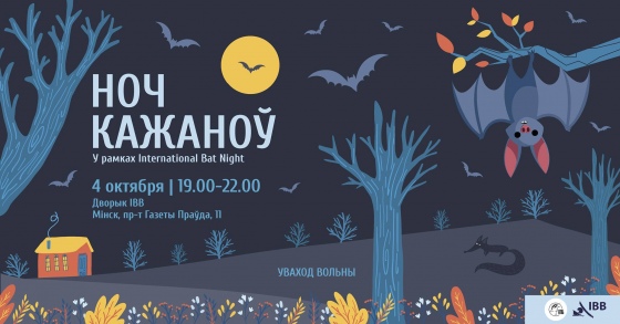 Куда сходить с ребенком на неделе 30 сентября - 6 октября? Куда сходить с ребенком на неделе 30 сентября - 6 октября?