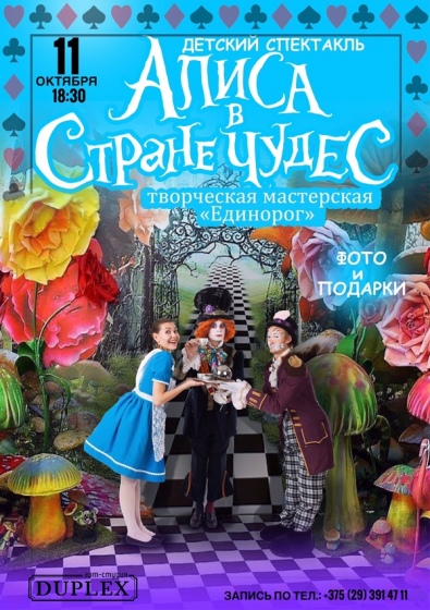 ��������� ������ � ������ �����