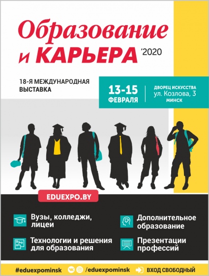 Куда сходить с ребенком на неделе 10-16 февраля? Куда сходить с ребенком на неделе 10-16 февраля?