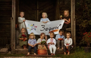 ������� ���� �������i�