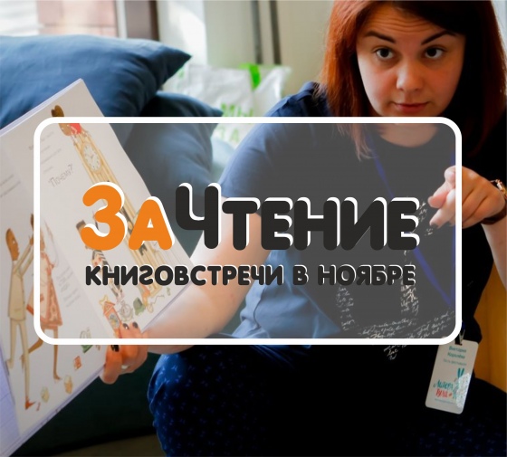 Куда сходить с ребенком на неделе 24 февраля - 1 марта? Куда сходить с ребенком на неделе 24 февраля - 1 марта?