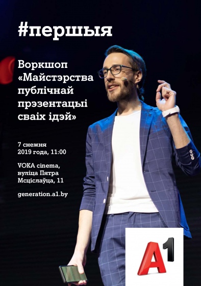 Куда сходить с ребенком на неделе 2-8 декабря? Куда сходить с ребенком на неделе 2-8 декабря?