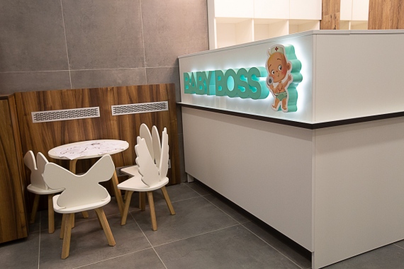    BabyBoss:   ?