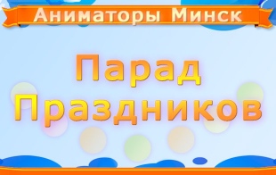 ������ ������ ����������