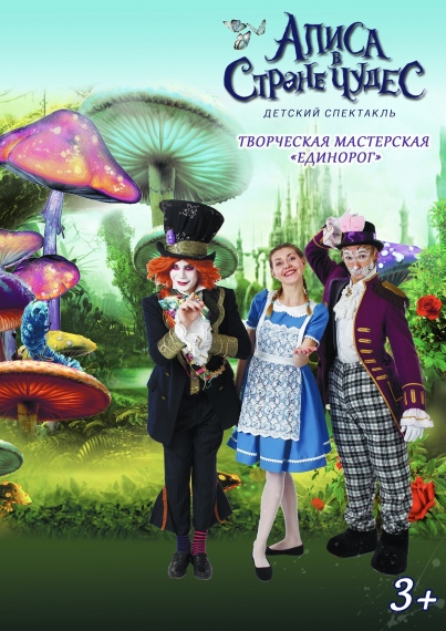Куда сходить с ребенком на выходные 12-14 февраля? Куда сходить с ребенком на выходные 12-14 февраля?