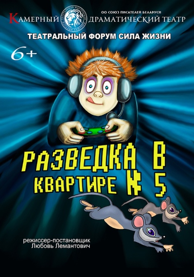 Куда сходить с ребенком на неделе 19-25 октября? Куда сходить с ребенком на неделе 19-25 октября?