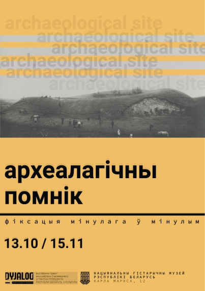 Куда сходить с ребенком на неделе 9-15 ноября? Куда сходить с ребенком на неделе 9-15 ноября?