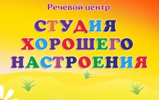   "  "
