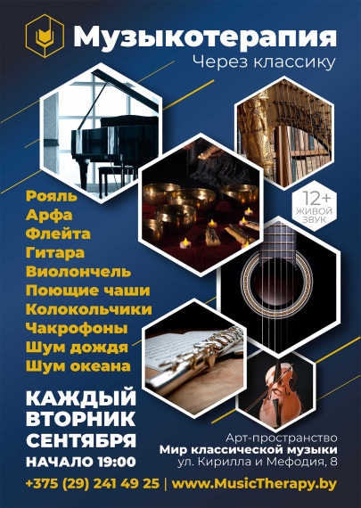 Куда сходить с ребенком на неделе 19-25 октября? Куда сходить с ребенком на неделе 19-25 октября?