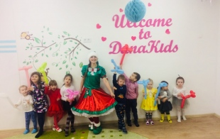   Danakids