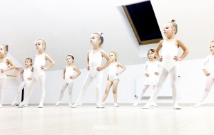 ������ ������ Russian Ballet Studio