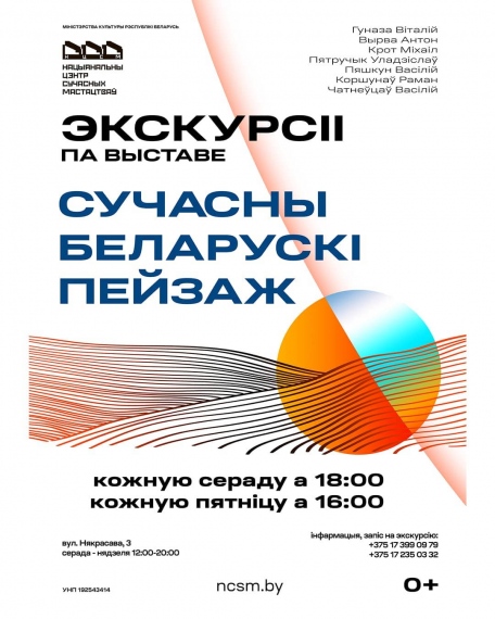 Куда сходить с ребенком на выходные 5-7 февраля? Куда сходить с ребенком на выходные 5-7 февраля?