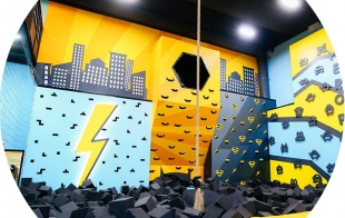   Hero park