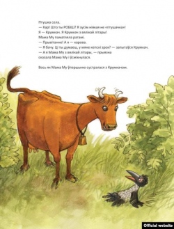 Книжный wishlist: лучшие книги издательства «Koska» Книжный wishlist: лучшие книги издательства «Koska»