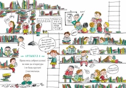 Книжный wishlist: лучшие книги издательства «Koska» Книжный wishlist: лучшие книги издательства «Koska»