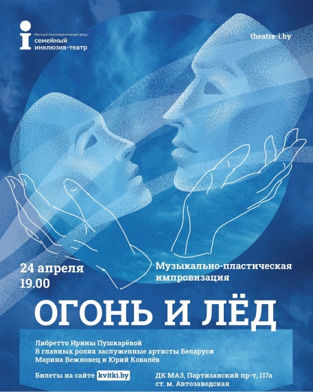 Куда сходить с ребенком на выходные 23-25 апреля? Куда сходить с ребенком на выходные 23-25 апреля?