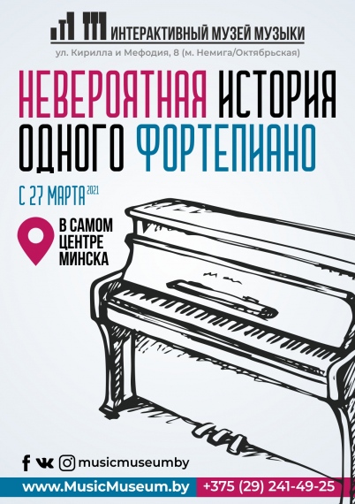 Куда сходить с ребенком на выходные 9-11 апреля? Куда сходить с ребенком на выходные 9-11 апреля?