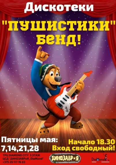  :     