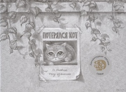 Летнее чтение: 9 новых книг от издательства «Попурри» Летнее чтение: 9 новых книг от издательства «Попурри»