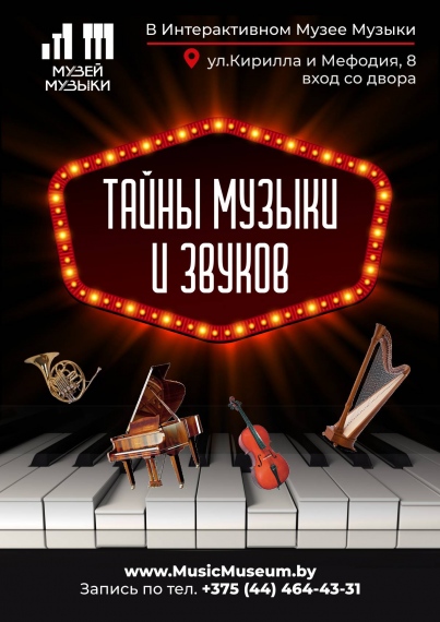 Куда сходить с ребенком на выходные 17-19 сентября? Куда сходить с ребенком на выходные 17-19 сентября?