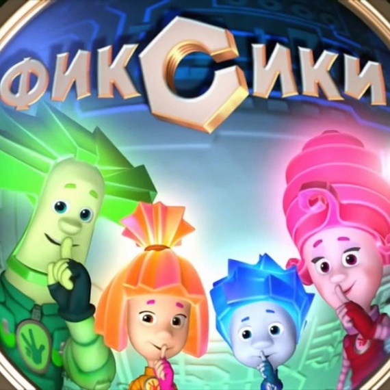 Куда сходить с ребенком на выходные 24-26 сентября? Куда сходить с ребенком на выходные 24-26 сентября?