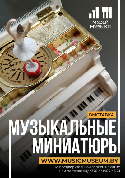 Куда сходить с ребенком на выходные 8-10 октября? Куда сходить с ребенком на выходные 8-10 октября?