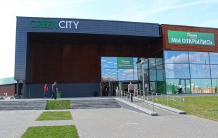  Green City