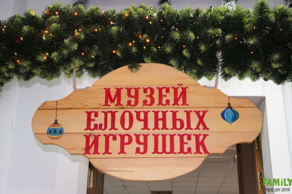 Куда сходить с ребенком на выходные 5-7 ноября? Куда сходить с ребенком на выходные 5-7 ноября?