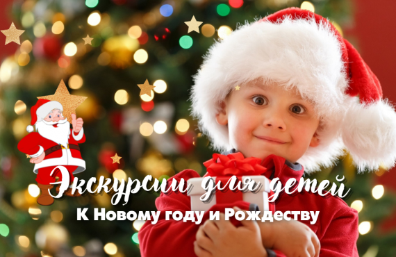 Новый Год 2022 Где Отметить Ждановичи