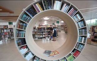 ��� ����� ��������