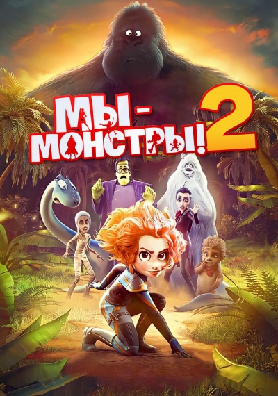 Куда сходить с ребенком на выходные 4-6 февраля? Куда сходить с ребенком на выходные 4-6 февраля?