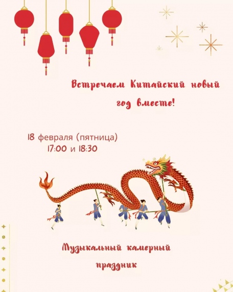 Куда сходить с ребенком на выходные 18-20 февраля? Куда сходить с ребенком на выходные 18-20 февраля?