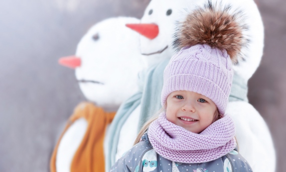 Куда сходить с ребенком на выходные 18-20 февраля? Куда сходить с ребенком на выходные 18-20 февраля?