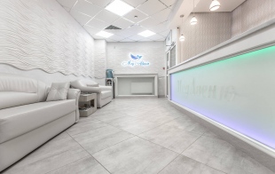 Медицинский центр «Мед Авеню» Медицинский центр «Мед Авеню»