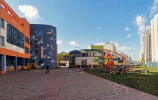 Средняя школа № 2 Средняя школа № 2