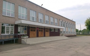 Средняя школа № 7 Средняя школа № 7