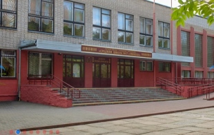 Средняя школа № 17 Средняя школа № 17