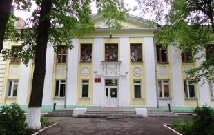 ������� ����� � 18