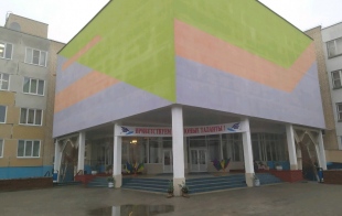 ������� ����� � 30