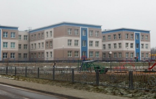 Начальная школа № 31 Начальная школа № 31