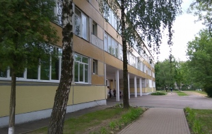 Средняя школа № 36 Средняя школа № 36