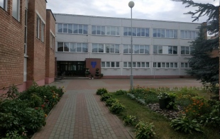 Средняя школа № 37 Средняя школа № 37