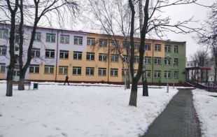 Средняя школа № 40 Средняя школа № 40